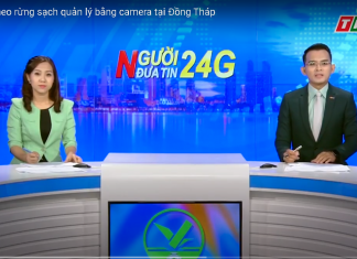 (PHÓNG SỰ) MÔ HÌNH NUÔI HEO RỪNG QUẢN LÝ BẰNG CAMERA – HEO RỪNG MIỀN TÂY