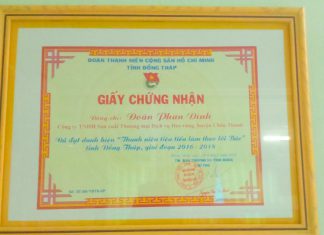Đạt danh hiệu “Thanh niên tiên tiến làm theo lời Bác” tỉnh Đồng Tháp, giai đoạn 2016- 2018